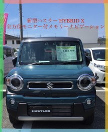 新型ハスラー即納できます♡試乗もできます♡
